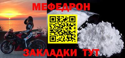 крисы Коммунар