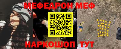 скорость mdpv Кингисепп