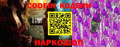 mix Комсомольск-на-Амуре