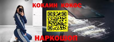 первитин Кимры