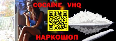 Альфа ПВП Конаково