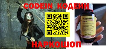 скорость mdpv Кингисепп