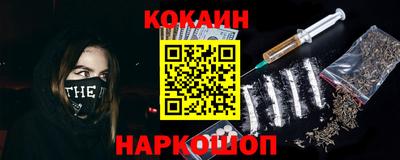 скорость mdpv Кингисепп