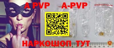 кокаин премиум Кинель