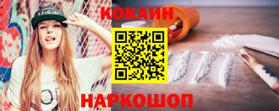 первитин Кимры