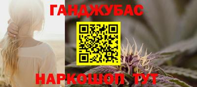 кокаин премиум Кинель