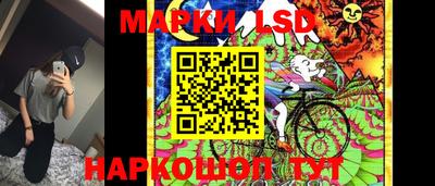 первитин Кимры