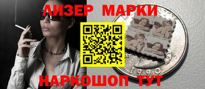 скорость mdpv Кингисепп