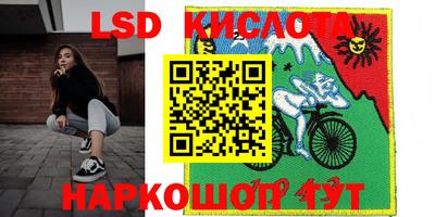 кокаин премиум Кинель