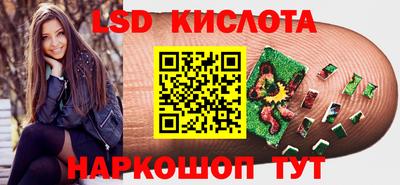 кокаин премиум Кинель