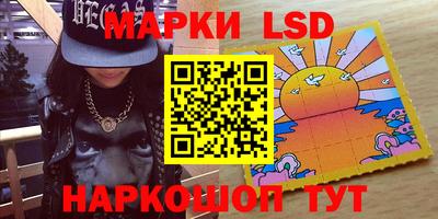 первитин Кимры