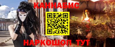 крисы Коммунар