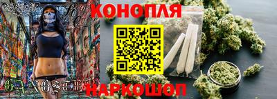 кокаин премиум Кинель