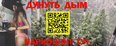 скорость mdpv Кингисепп