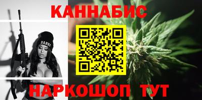 скорость mdpv Кингисепп