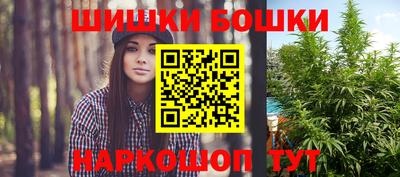 первитин Кимры