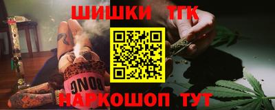 первитин Кимры