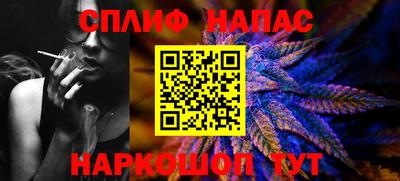 крисы Коммунар