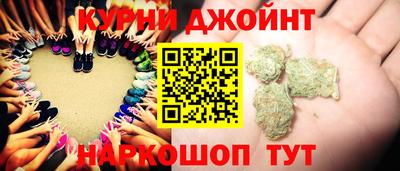 первитин Кимры