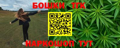 первитин Кимры