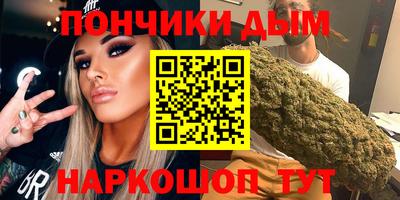 первитин Кимры
