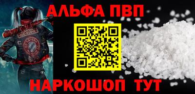 mix Комсомольск-на-Амуре