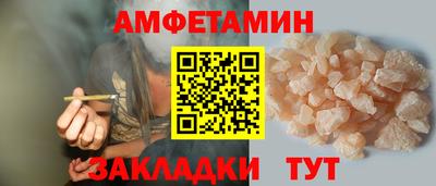 mix Комсомольск-на-Амуре