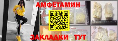 кокаин премиум Кинель