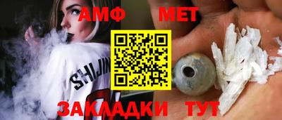 кокаин премиум Кинель