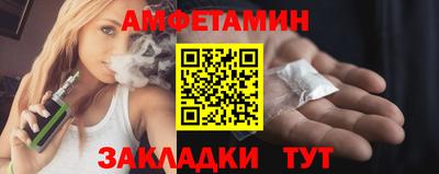 скорость mdpv Кингисепп