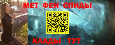 кокаин премиум Кинель