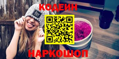 скорость mdpv Кингисепп