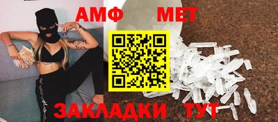 скорость mdpv Кингисепп