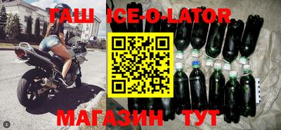 скорость mdpv Кингисепп