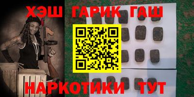 первитин Кимры