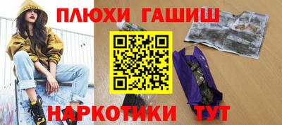 скорость mdpv Кингисепп