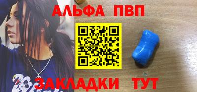 mix Комсомольск-на-Амуре